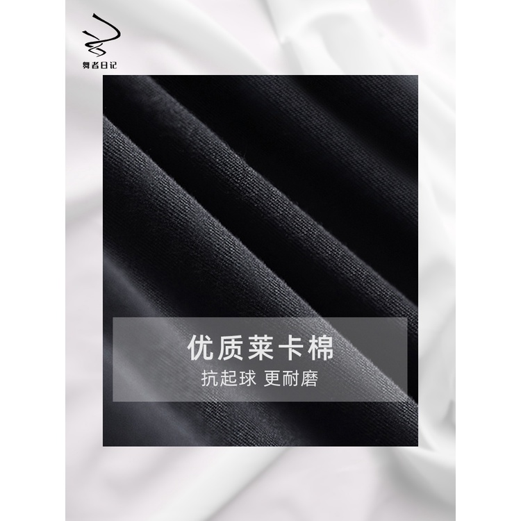 [M &amp; E] Quần Short Dáng Ôm Ngắn Tới Mắt Cá Chân Độ Co Giãn Cao Thoáng Khí Luyện Tập Nhảy Múa Cho Nữ