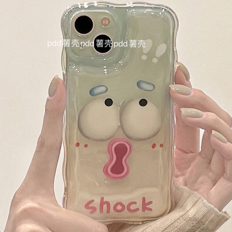 Ốp điện thoại hình biểu cảm ngộ nghĩnh đáng yêu thích hợp cho Apple 14 / 13Promax 12 / 11pro XR / Xs 7 / 8Plus dS8Y