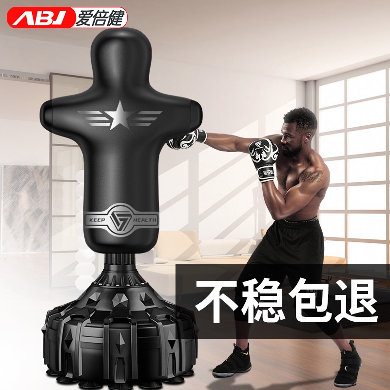 Trụ boxing hình nộm ABJ 40018 cao 1m8