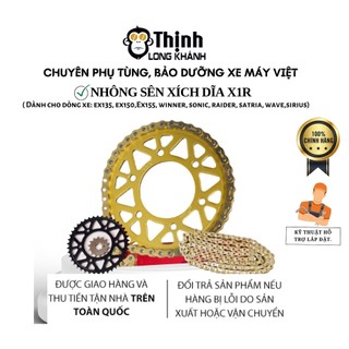 Nhông sên dĩa X1R dành cho nhiều dòng xe
