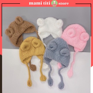 mũ len cho bé, Mũ len lông cừu SKK - MAMI.TITI
