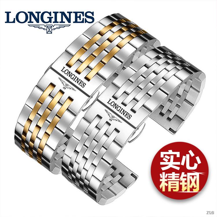 ☊Dây Đồng Hồ Đeo Tay Bằng Thép Không Gỉ Khóa Hình Trái Tim Mặt Trăng Thời Trang Langqin Dành Cho Nam Và Nữ
