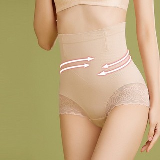Đồ lót định hình cao cấp xuất Nhật, gen bụng chống cuộn