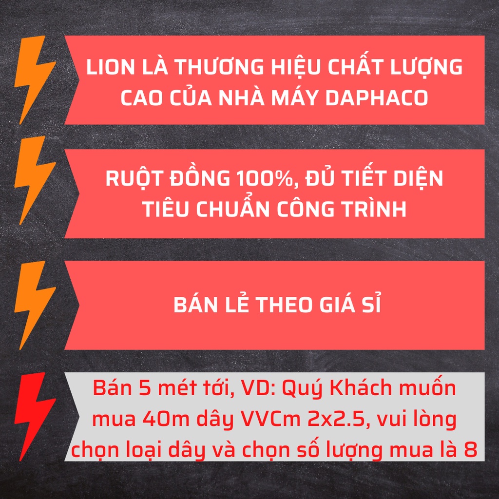 Dây điện VVCm Lion 2,3 ruột xám tròn mềm 300/500V - bán lẻ 5m tới