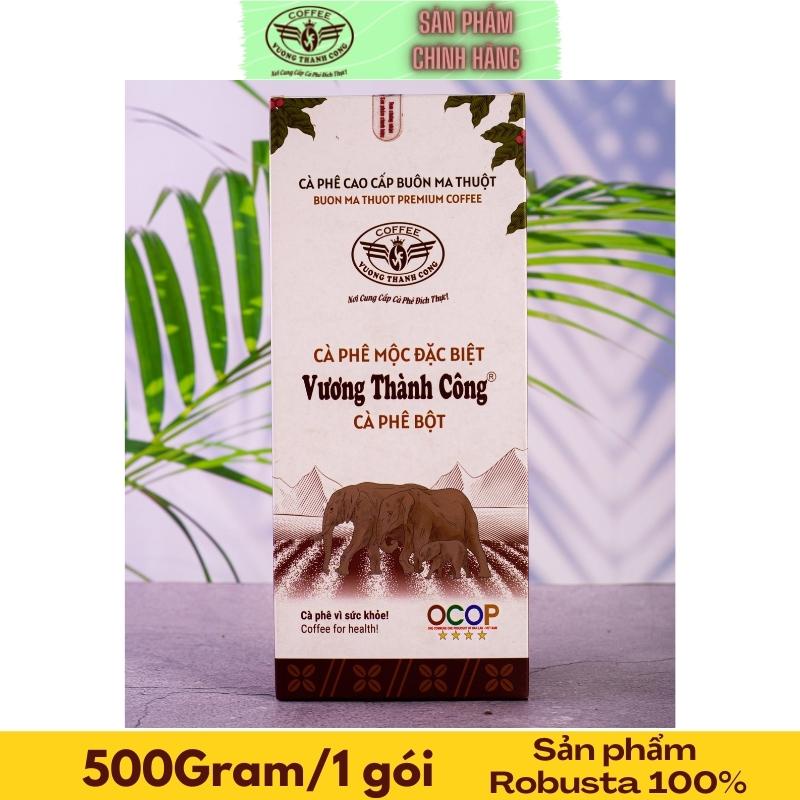 , cà phê thơm ngon, hậu ngọt, giá cà phê hôm nay