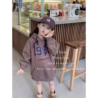 VÁY NỈ LÓT LÔNG CHO BÉ
