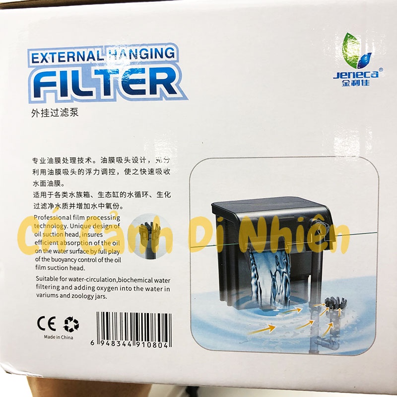 Máy lọc treo thành hồ cá dạng thác nước JENECA XP-08 6.5W cho bể cá cảnh