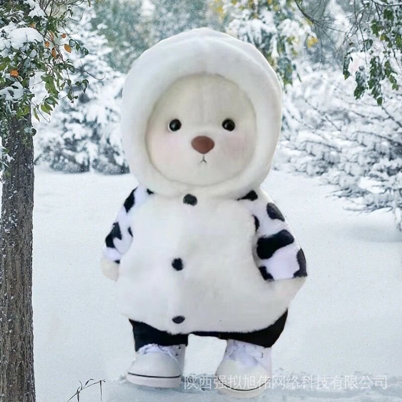 Hàng Có Sẵn! Gấu Bông Teddy 30cm Xinh Xắn Làm Quà Tặng Sinh Nhật A1AD