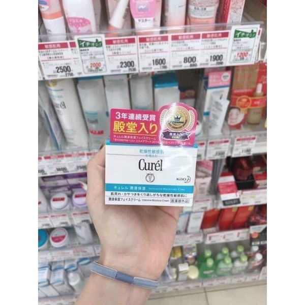 Kem Curel dưỡng ẩm cho các loại da, kể cả da nhạy cảm, hàng chuẩn Nội địa Nhật