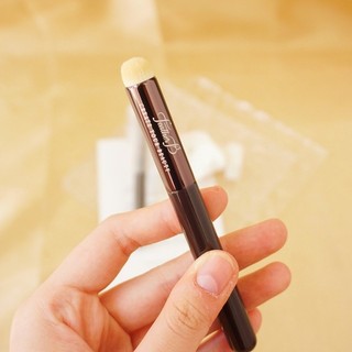Cọ môi - che khuyết điểm đầu tròn Feather B