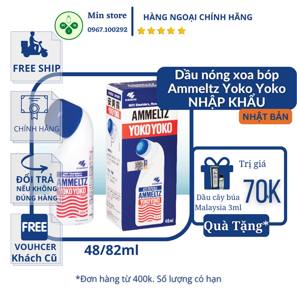 Dầu Xoa Bóp Lăn Nhật Bản YokoYoko Giảm Đau Nhức Xương Khớp 48ml