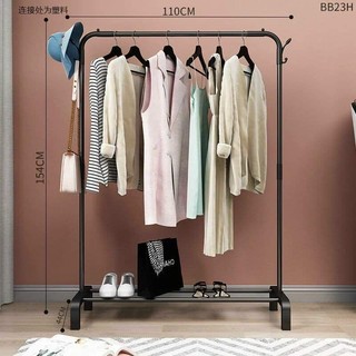KỆ TREO QUẦN ÁO 2 TẦNG