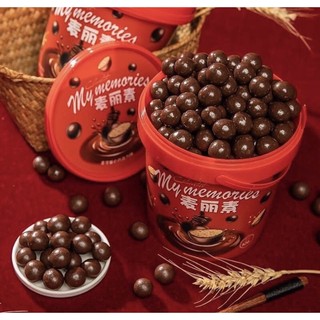 Kẹo socola xô đỏ ngon rẻ -kẹo mèo