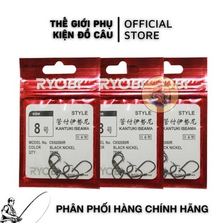Lưỡi câu Cá Nhật Bản Ryobi