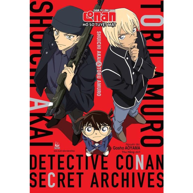 Sách - Thám tử lừng danh Conan - Hồ sơ tuyệt mật - Shuichi Akai &amp; Toru Amuro - NXB Kim Đồng
