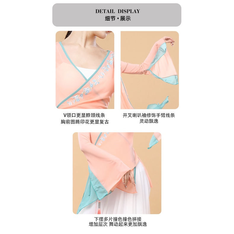 ((M &amp; E) Bộ Trang Phục Khiêu Vũ Dân Tộc Trung Hoa Cổ Điển Vải Gạc Dành Cho Bạn Nữ