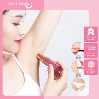 Máy tỉa lông Mini không đau Heart Of Love BH lỗi 1 đổi 1,Tỉa lông mép, vùng kín, lông nách loại sạc điện mới nhất 2022