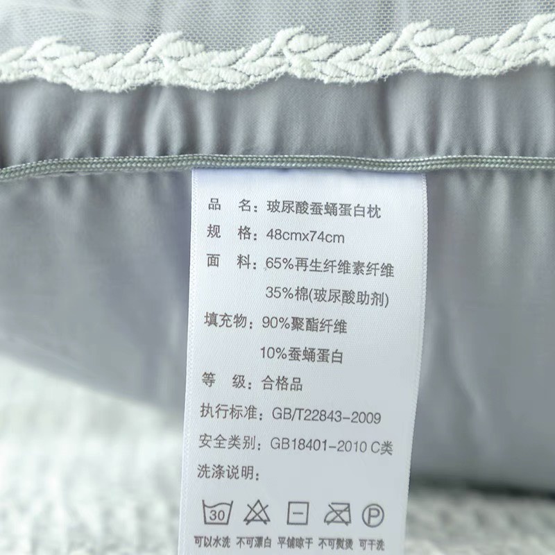 Ruột gối chất liệu vải tencel 60s viền ren cao cấp , Ruột gối bông kháng khuẩn Microfolber kích thước 48x74cm nhập khẩu