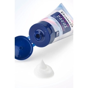 Kem dưỡng ẩm ban đêm Balea Urea Night Cream với 5% ure, 50 ml