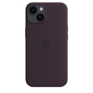 Apple iPhone 14 Silicone Case with MagSafe