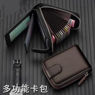 Ví Da Cao Cấp Đựng Bằng Lái Xe Hai Trong Một Dành Cho Nam