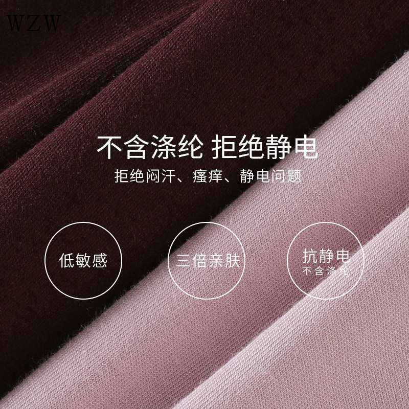 Dingguaguade Bộ Đồ Lót Dài Lót Nhung Dày Giữ Nhiệt Không Đường May Mặc Vào Mùa Thu Cho Nữ Pyjamaa