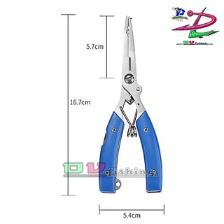Kìm gỡ lưỡi câu thép, giá rẻ , tiện dụng, nhiều màu