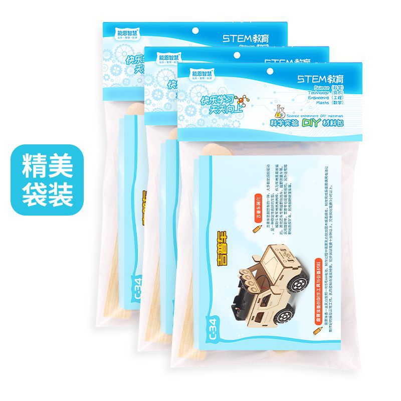 Đồ Chơi Stem - Bộ lắp ghép Xe Ô Tô bằng Gỗ theo phương pháp giáo dục Stem, Steam