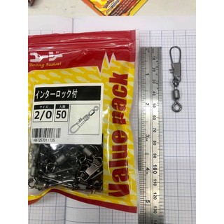 MA NÍ ( KHÓA ) NHẬT UG SIZE 2/0 DÀNH CHO CÂU CÁ.SL 5 CÁI / BỊCH