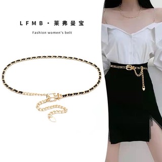 Day xích phối đầm