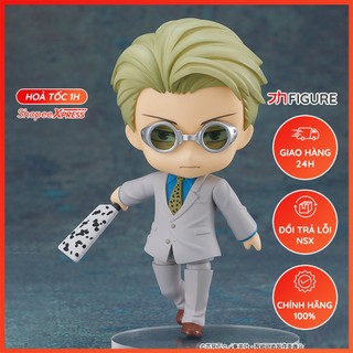  Mô Hình Nendoroid 1812 Nanami Kento Jujutsu Kaisen - Good Smile Company Figure Chính Hãng Nhật Bản 
