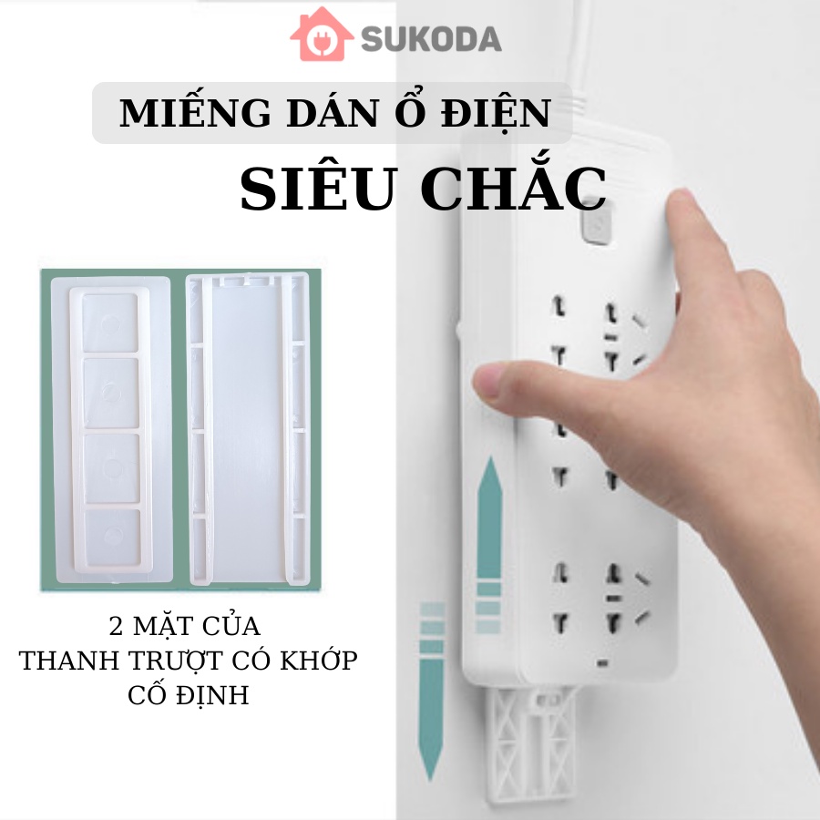 Miếng dán tường treo ổ cắm điện dán ổ cắm SuKoDa thông minh móc treo modem wifi treo vật dụng tiện lợi DT01-02