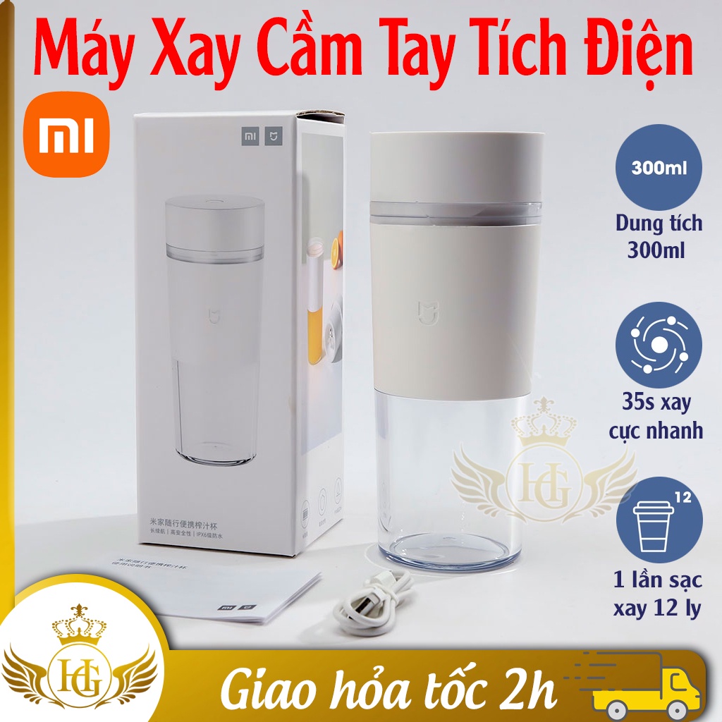Máy Xay Sinh Tố Cầm Tay Xiaomi - Máy Xay Hoa Quả Cầm Tay Tích Điện - Máy Xay Cầm Tay Mini Tiện Lợi Mang Đi Du Lịch