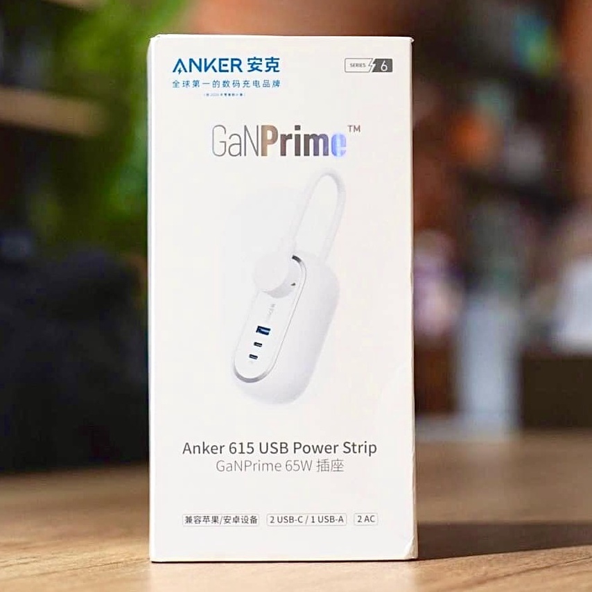 Ổ Điện Anker 615 USB Power Strip (GaNPrime 65W) A9125,TRẮNG-CHÍNH HÃNG 100%