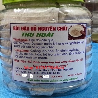 Bột đậu đỏ nguyên chất