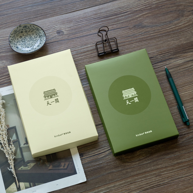 Sổ Tay Ghi Chú 2023 Agenda Kèm Bút Ghi Chú Kiểu Trung Hoa Cổ Điển