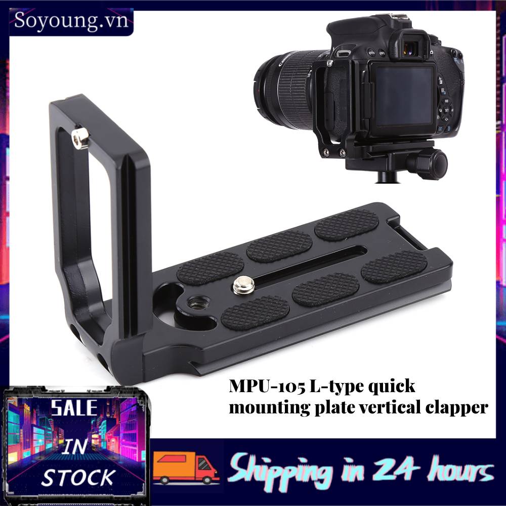 Đế gắn giá đỡ hình chữ L cho máy ảnh Nikon