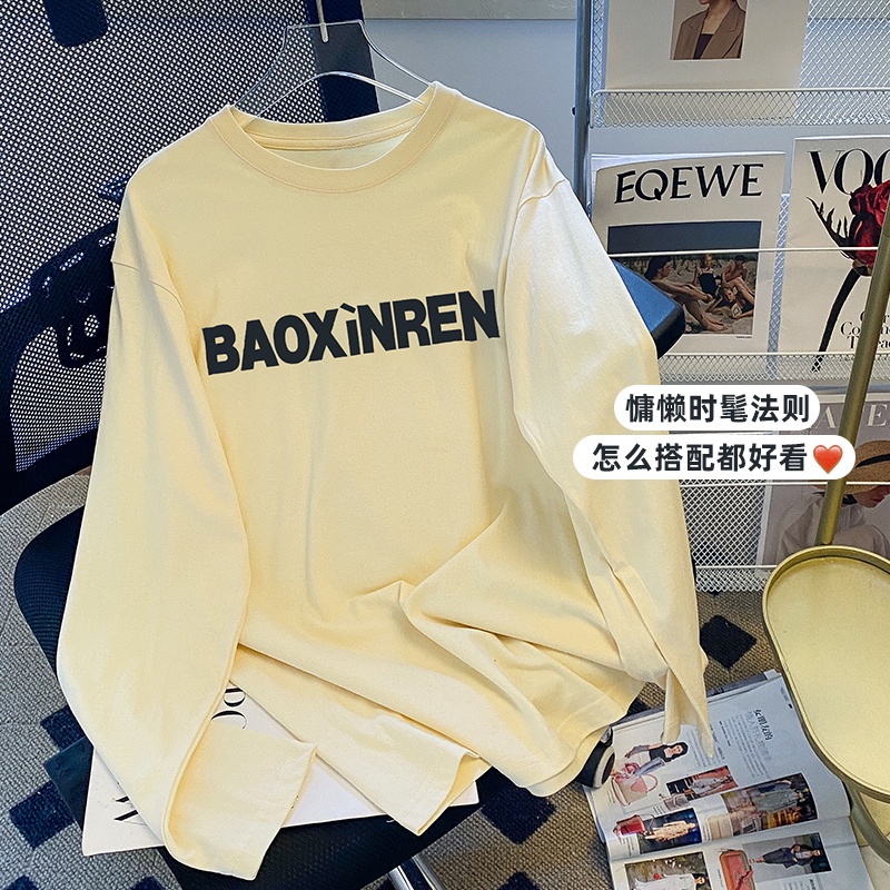 NRVP Áo Thun Nữ Dài Tay Thời Trang Hàn Quốc 2023