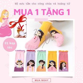 Sét 5 đôi tất, vớ cổ cao bé trai, bé gái hình công chúa, khủng long, siêu nhân, oto
