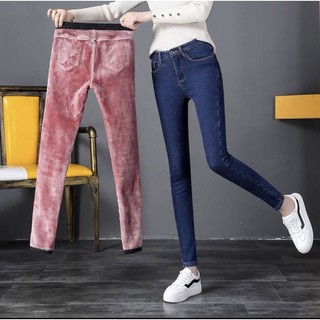 [Hàng oder 10-15 ngày về] Quần bò lót lông (có sẵn màu xanh lót lông hồng sz 27)