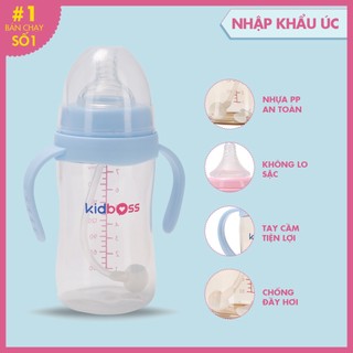 Bình sữa PP Kidboss 240ml Chống Đầy Hơi có tay cầm kháng khuẩn an toàn cho bé