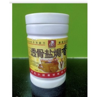  Bột tăng hương gà ủ muối 500g 