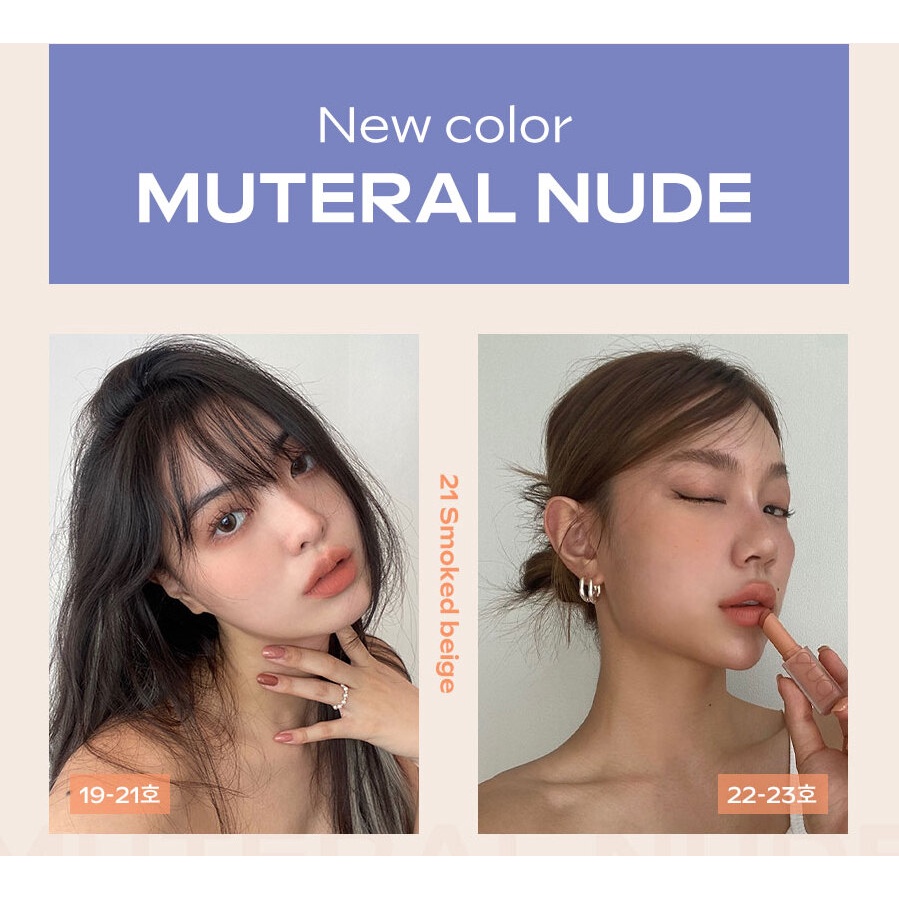 [Rom&nd] [Muteral Nude] Son thỏi lì, lên màu siêu xinh Hàn Quốc Romand Zero Matte Lipstick 3g