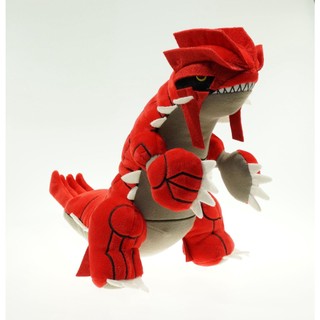 Gấu bông pokêmon huyền thoại thần mặt đất khủng long groudon 30cm+ tặng 1 hình xăm pokemon bất kỳ