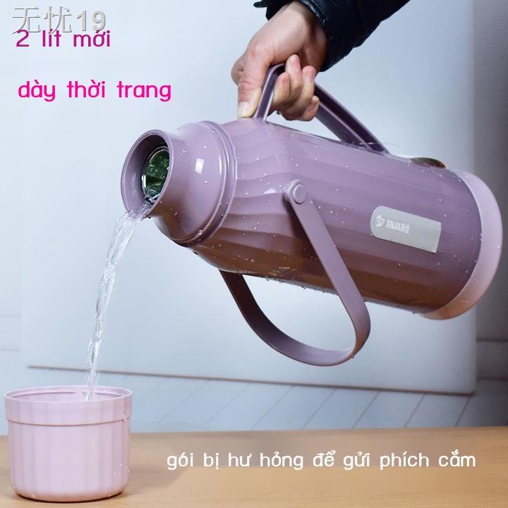 ♘☽Bình thủy điện gia đình kiểu cũ phích nước nhỏ 2L 5 lbs sôi vỏ nhựa trà phụ