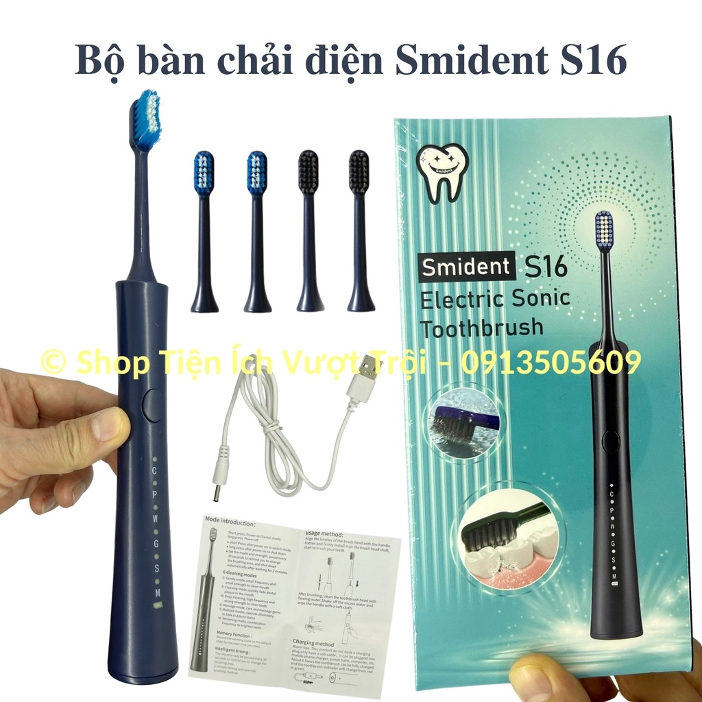 Bàn chải đánh răng điện Smident S16 làm sạch răng cho cả gia đình, bàn chải tự động-Shop Tiện Ích Vượt Trội