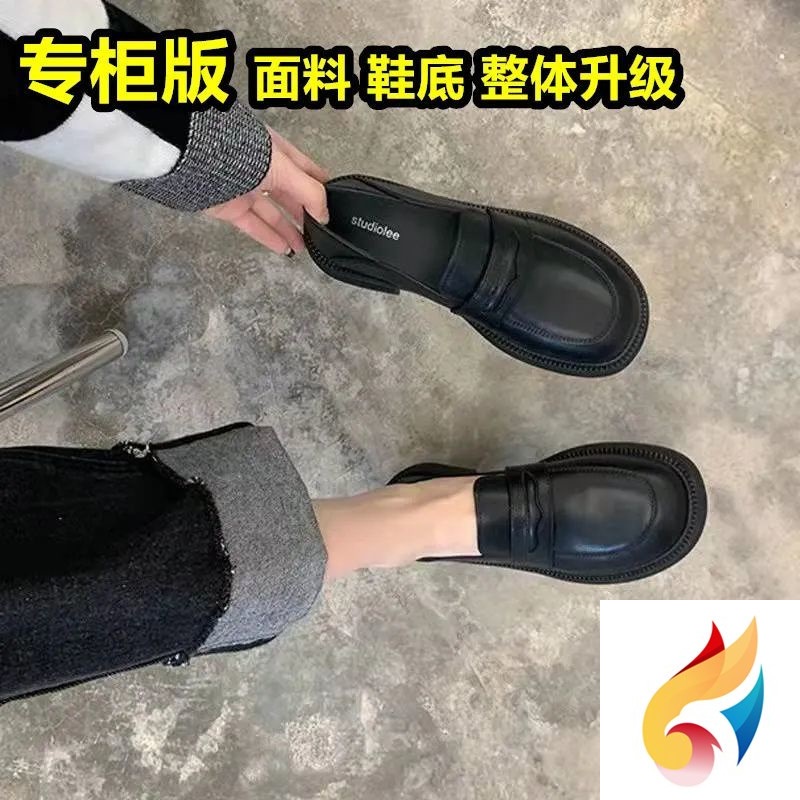 Giày Lười Da Mềm Phong Cách Anh Quốc Thời Trang Xuân Thu Cho Nữ Size 35-43 41 42