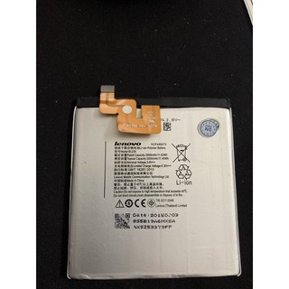 Pin Lenovo Z2/ Z2T/ Z2W/ BL230 xịn có bảo hành