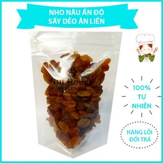 Nho nâu ấn độ ngon 250g