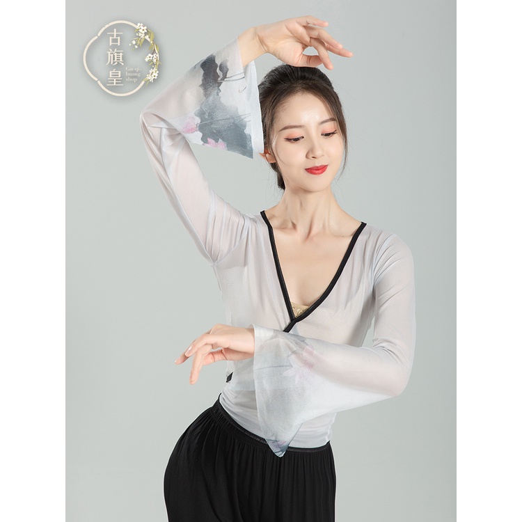 Bộ Trang Phục Múa Dân Tộc Trung Hoa Cổ Điển 0759 Cho Nữ